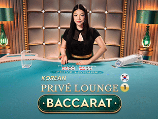 Korean Privé Lounge Baccarat 1