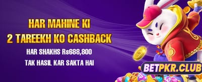 بہترین کیسینو تجربہ